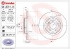 Гальмівний диск BREMBO 08B74141 (фото 1)