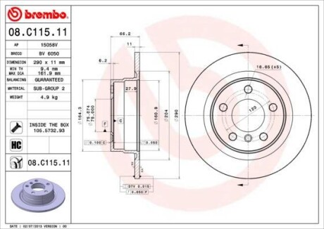 Гальмівний диск BREMBO 08C11511