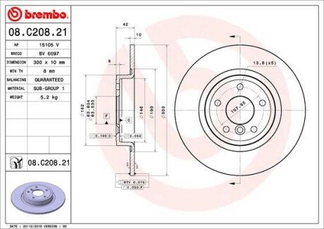 Гальмівний диск BREMBO 08C20821