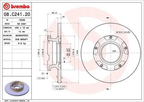 Диск гальмівний BREMBO 08.C241.20