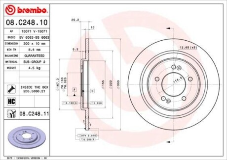 Гальмівний диск BREMBO 08C24811