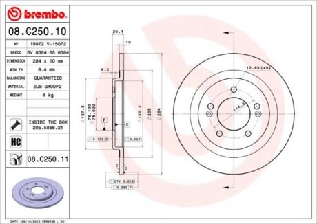 Гальмівний диск BREMBO 08C25011