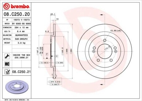 Гальмівний диск BREMBO 08C25021