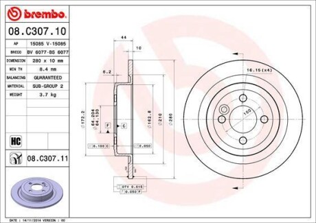 Гальмівний диск BREMBO 08C30711