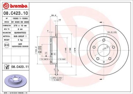 Гальмівний диск BREMBO 08C42311