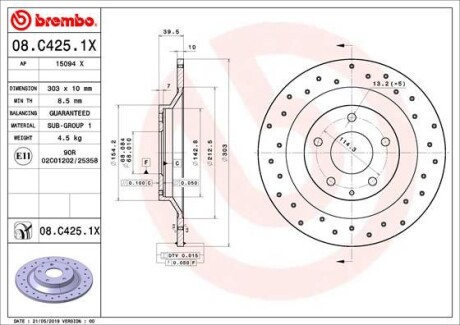 Гальмівний диск BREMBO 08C4251X