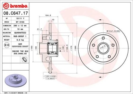 Гальмівний диск з підшипником BREMBO 08C64717