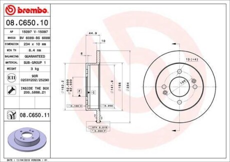 Гальмівний диск BREMBO 08C65011