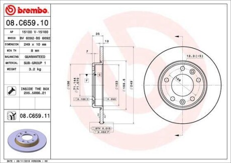 Гальмівний диск BREMBO 08C65911