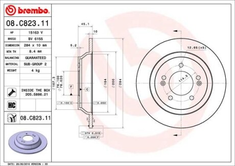 Гальмівний диск BREMBO 08C82311