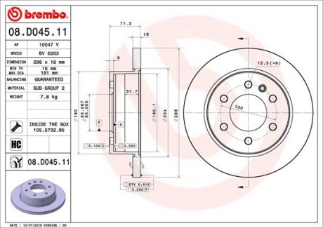 Гальмівний диск BREMBO 08D04511