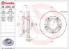 Гальмівний диск BREMBO 08D50520 (фото 1)