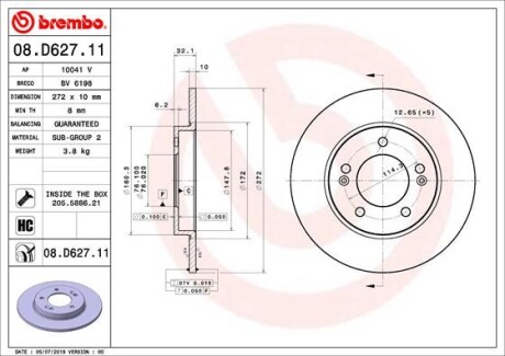 Гальмівний диск BREMBO 08D62711