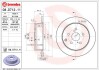 Гальмівний диск BREMBO 08D71211 (фото 1)