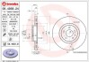 Гальмівний диск пер. Doblo 09-/Fiorino 07-/Combo 12- (284x44mm) BREMBO 09.4939.24 (фото 1)
