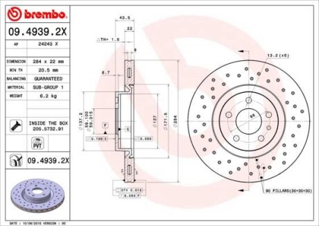 Гальмівний диск BREMBO 0949392X