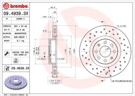 Гальмівний диск BREMBO 0949393X