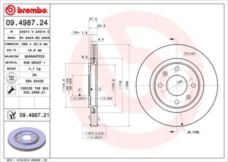 Гальмівний диск пер. Berlingo/Partner 96- (266x27mm) BREMBO 09.4987.21