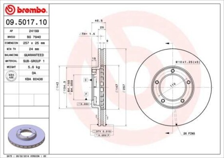 Фото гальмівний диск BREMBO 09501710 Гальмівний диск BREMBO 09501710