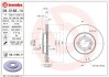 Гальмівний диск пер. Caddy III 04- (256x39mm) BREMBO 09.5166.11 (фото 1)
