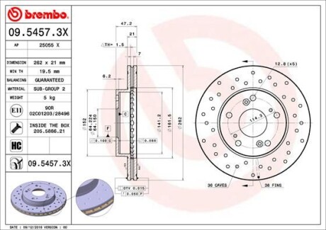 Гальмівний диск BREMBO 0954573X