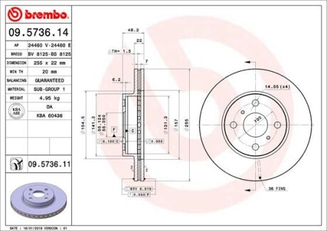 Гальмівний диск BREMBO 09573611