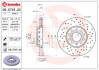 Гальмівний диск BREMBO 0957452X (фото 1)