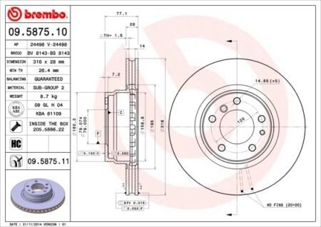 Диск гальмівний BREMBO 09.5875.11 (фото 1)