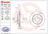 Гальмівний диск Escort 90/Fiesta 03- (240x43mm) BREMBO 09.6727.34 (фото 1)