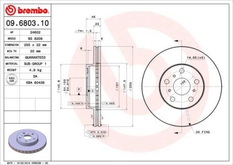 Гальмівний диск BREMBO 09680310