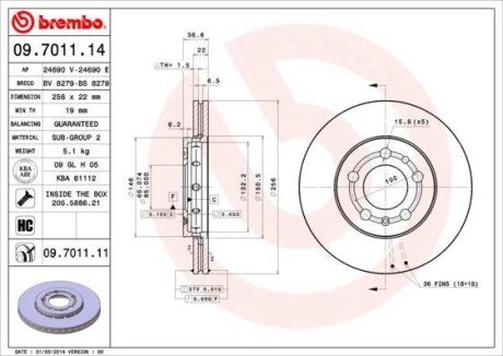 Гальмівний диск BREMBO 09701114