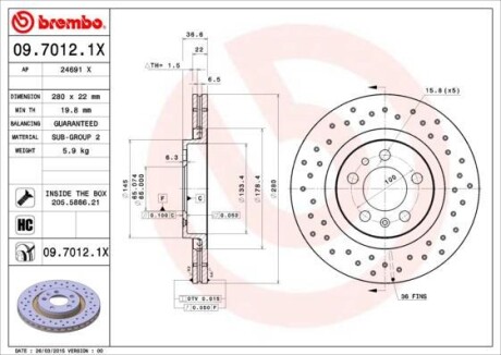 Гальмівний диск BREMBO 0970121X