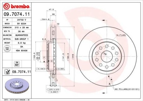 Гальмівний диск BREMBO 09707411