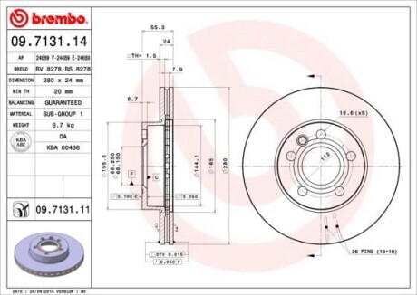 Гальмівний диск пер. T4 90- (280x55mm) BREMBO 09.7131.11