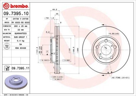 Диск гальмівний BREMBO 09.7395.10 (фото 1)