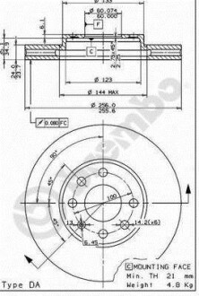 Гальмівний диск пер. Astra G 04-/Zafirta A 98- (256x41mm) BREMBO 09.7628.11