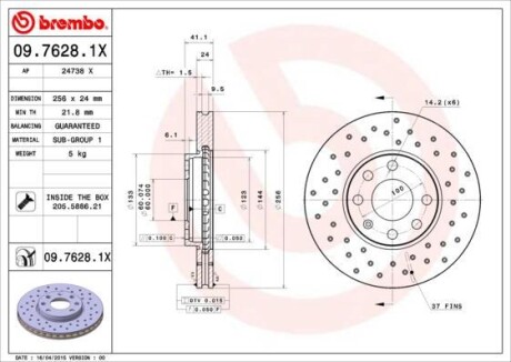 Гальмівний диск BREMBO 0976281X