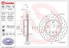 Гальмівний диск BREMBO 0977011X (фото 1)