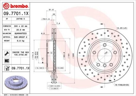 Гальмівний диск BREMBO 0977011X