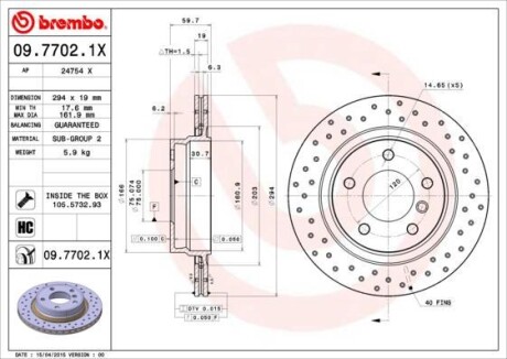 Гальмівний диск BREMBO 0977021X