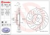 Гальмівний диск BREMBO 0978122X (фото 1)