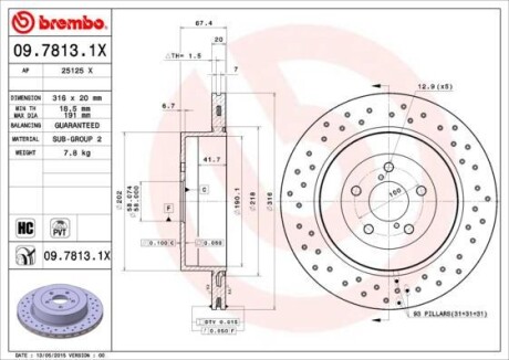 Гальмівний диск BREMBO 0978131X