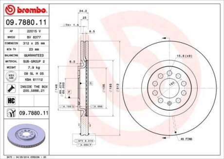 Гальмівний диск BREMBO 09788011