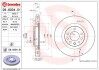 Гальмівний диск BREMBO 09800451 (фото 1)