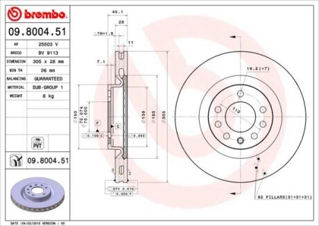 Гальмівний диск BREMBO 09800451