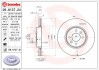 Гальмівний диск BREMBO 09813724 (фото 1)
