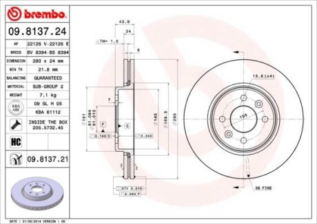 Гальмівний диск BREMBO 09813724