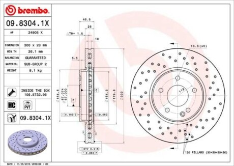 Гальмівний диск пер. W203/CL203/S203 01- (300x47mm) BREMBO 09.8304.1X