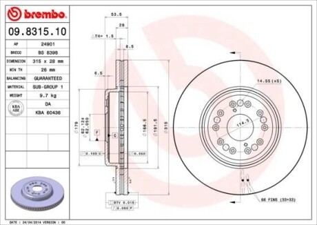 Гальмівний диск BREMBO 09831510