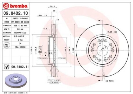 Гальмівний диск BREMBO 09840211